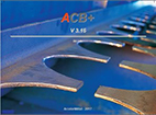 ACB+: Vérification de poutres en acier et mixtes à larges ouvertures d'âme circulaires, à température ambiante et en situation d’incendie.